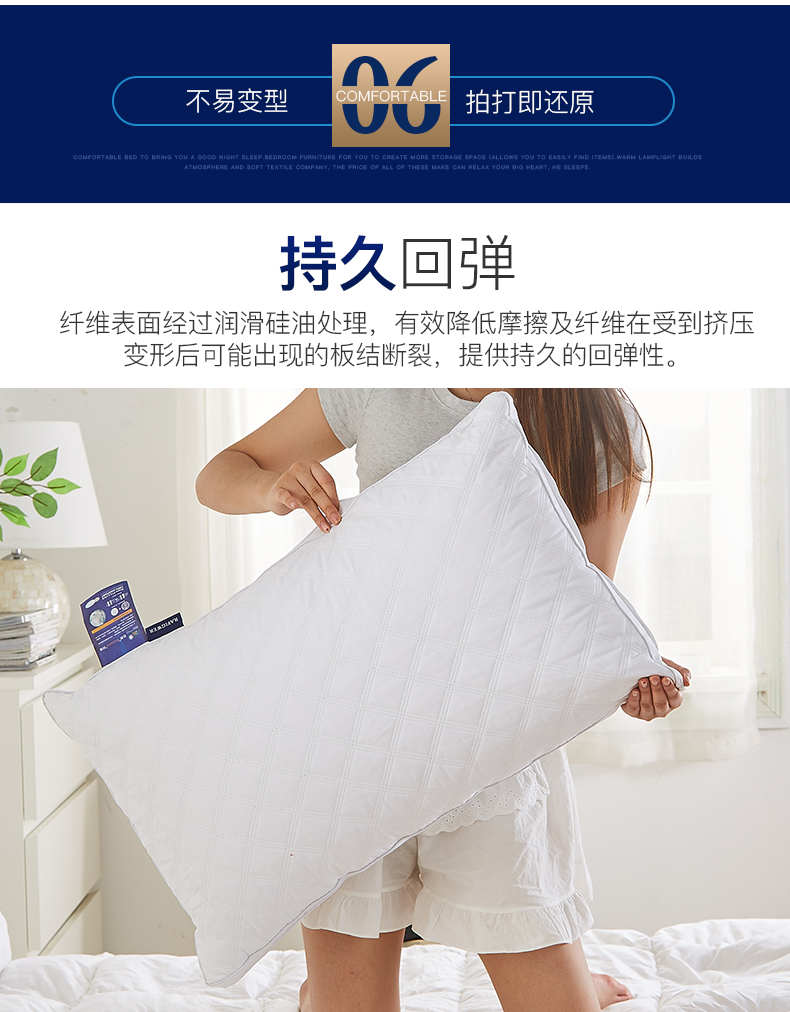 Khách sạn năm sao của Mỹ chăn bông lông nhung có thể giặt có thể điều chỉnh gối bông 48 * 74 đơn - Gối gối trúc điều hòa