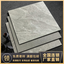 Grey Antique Tile Slip Resistant Floor Tile 600x600 Living Room Floor Tile Bedroom Vintage Industrial Cement Tile 60