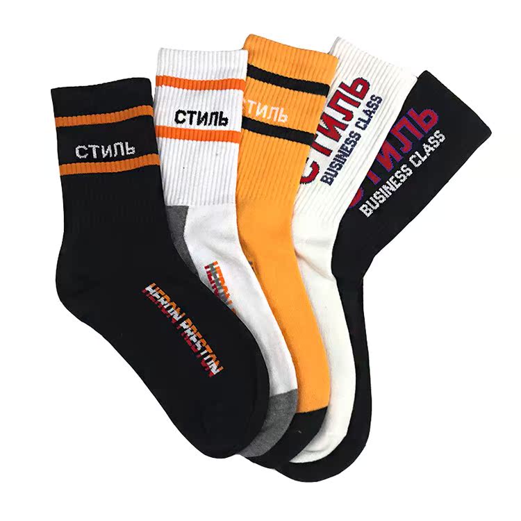 Phiên bản chính xác của vớ màu sắc Heron Preston Vớ cotton thể thao đường phố cao HP Lợi ích của cửa hàng - Vớ thể thao tất chống hôi chân