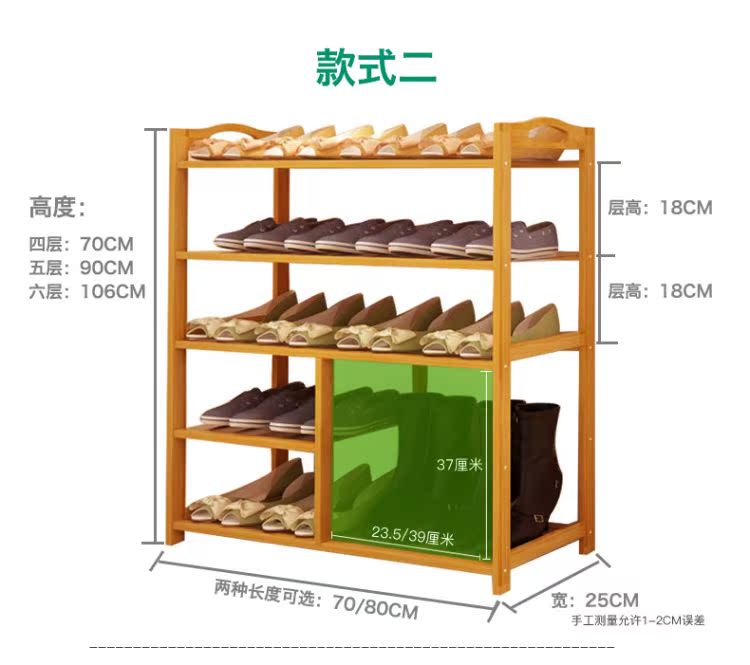 131 giày gỗ rắn lắp ráp đơn giản nhiều lớp chống bụi kết hợp phân loại lưu trữ tủ giày đơn giản kinh tế kệ gắn tường