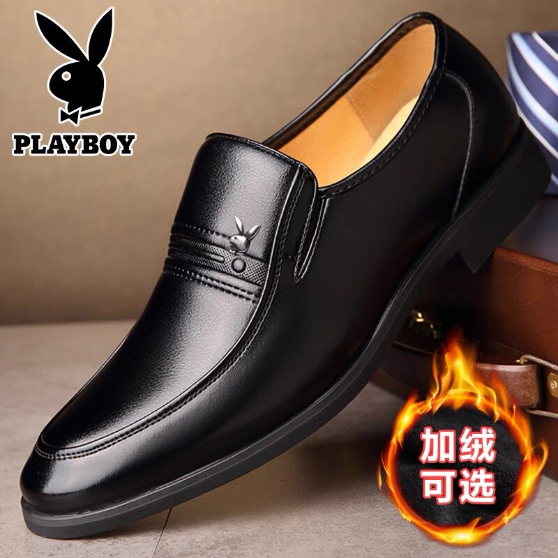 Playboy Men's Shoes, Business Formal Casual Leather Shoes, Men's Genuine Leather Non-Slip Summer Breathable Hollow Sandals, Dad Shoes