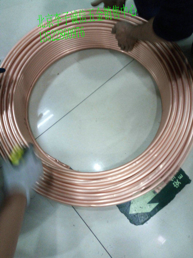 Copper pipe 6mm alcohol oil copper pipe copper bar burner fittings corrosion-resistant copper pipe
