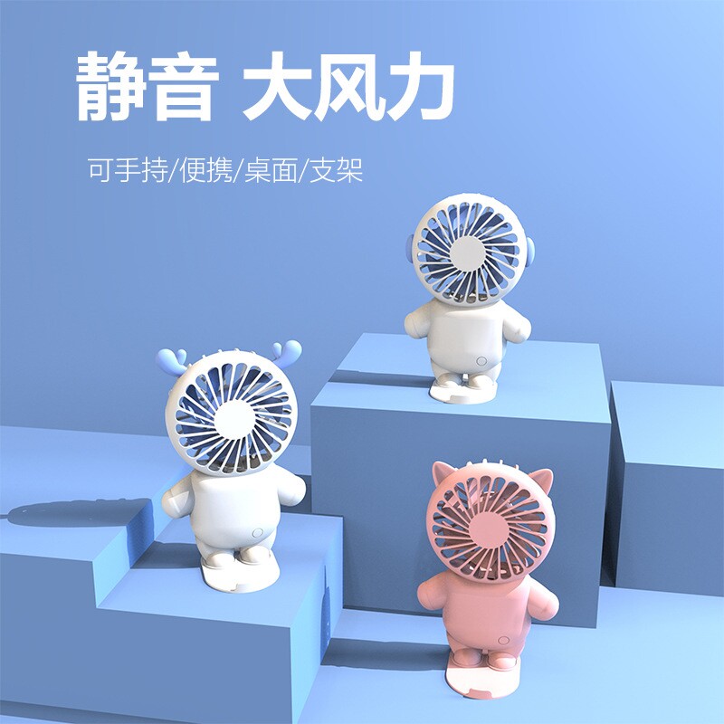 Sports Prize Sixty-One Children's Day Summer Gift Company Open draw Event Gifts Customized Logo