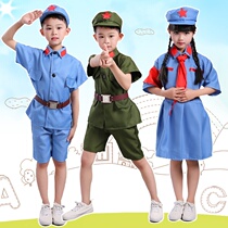 Boy Hearts Act Out to the Party The Red Star Red Guard Clothing for Childrens Red Army Semi-Red Guard Clothing Adults 8 Lutheran Army Adults