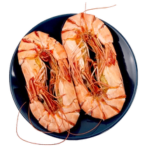Zhoushan Jiujie Shrimp Charcoal Grilled Dried Shrimp 500g Extra Large Dried Shrimp Ready-to-eat Dried Panjie Shrimp Pregnant Women Snacks Seafood Gift Box