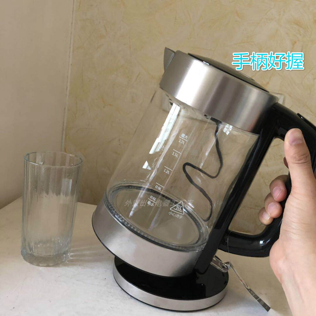 Chất lượng xuất khẩu ấm đun nước điện ấm đun nước thủy tinh gia dụng tự động tắt nguồn inox 304 - ấm đun nước điện ấm siêu tốc điện quang