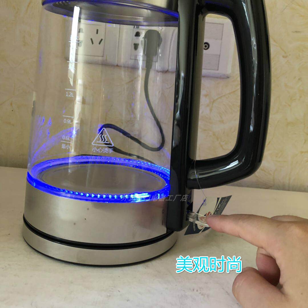 Chất lượng xuất khẩu ấm đun nước điện ấm đun nước thủy tinh gia dụng tự động tắt nguồn inox 304 - ấm đun nước điện ấm siêu tốc điện quang