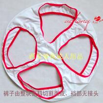 Lycra sex underwear Womens mens and womens wear one-piece underwear Double couple underwear Adult products spoof