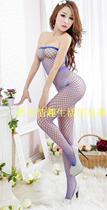 Conjoined fishing online socks Spice Rip black Lieven Socks Woman Big Code Open Crotch Free-to-Couples Couples Flirting Temptation