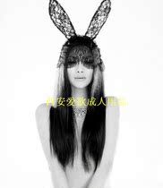 Half face cover lace Rabbit ears Hair band girl Half face blindfold Masquerade mask Hollow photo fun mask