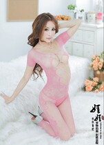 Spice Seductive Seductive Sexy Conjoined Fishing Nets Socks Full Body Silk Socks Open Crotch Free Clothing Sexy Low Chest Wrapping Glutes