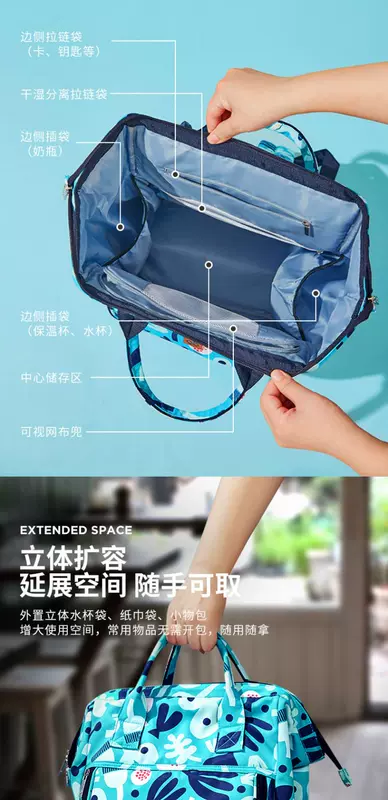 gb good boy mommy bag xách tay ba lô mẹ và bé dung tích lớn ra ba lô mẹ thời trang đơn giản và gọn nhẹ - Túi / túi Baby