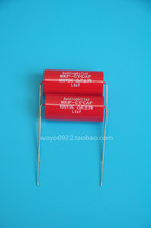 1 5uf400vMKP capacitor Audio accessories Electrodeless capacitor Audio capacitor