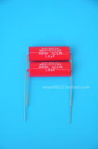 1 0uf 400v 1uf Audiophile MKP thin film MKP audio capacitive non-polar capacitor