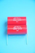 30uf 250vAudiophiler MKP-kondensotor Thin film MKP audio capacitor
