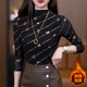 ແບບ rhinestone ຮ້ອນ versatile ເຄິ່ງ turtleneck ເທິງ