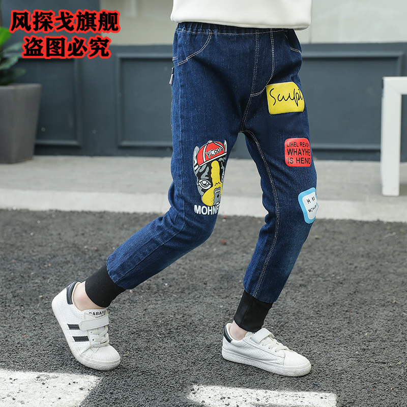 quần trẻ em trai mùa xuân và New Boys Jeans Hàn Quốc phiên bản Siu-Chao Casual Pants trẻ em mùa thu mới Boys.