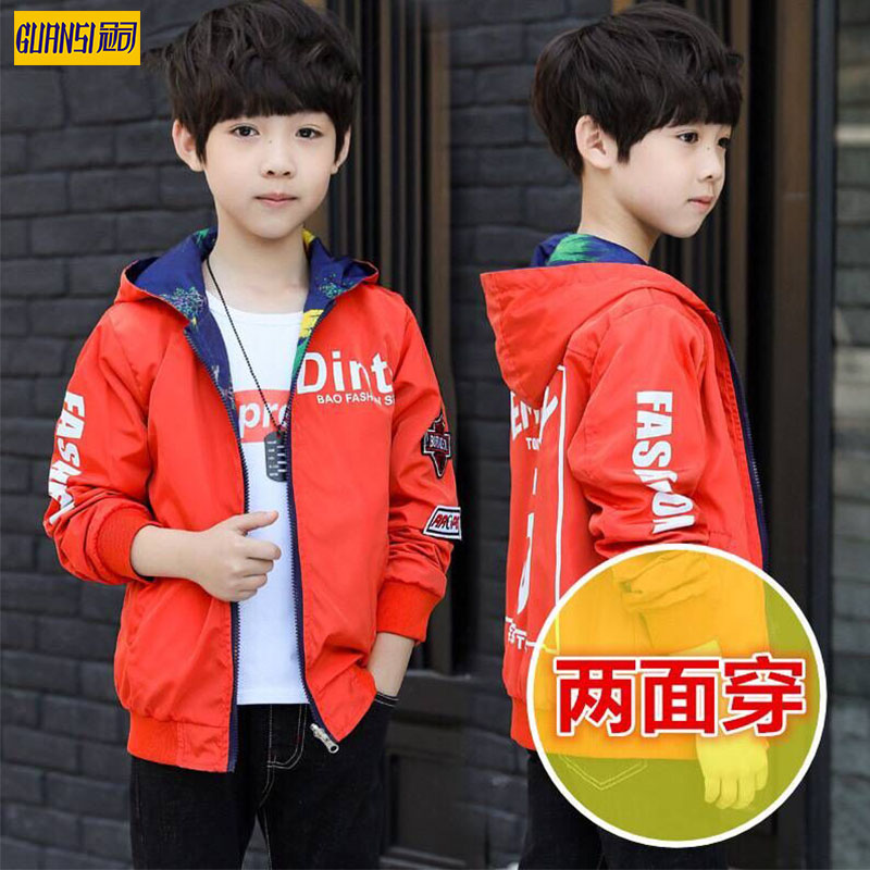 Trẻ em ăn mặc trai Xuân Thu Jacket 2020 mùa thu ăn mặc New Medium Và thời trang áo khoác trẻ em Little Boy Hàn Quốc phiên bản Quần áo