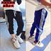 Vườn sweatpants mùa thu quần quần trẻ em quần âu trẻ em nhỏ chàng trai trẻ em mẫu giáo vào mùa xuân và mùa thu. 