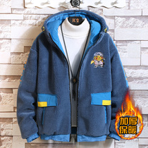 Gush thickened jacket boy big boy lamb cashmere 15 years 13 junior high school student 14 rocking grain suede jacket for winter clothing