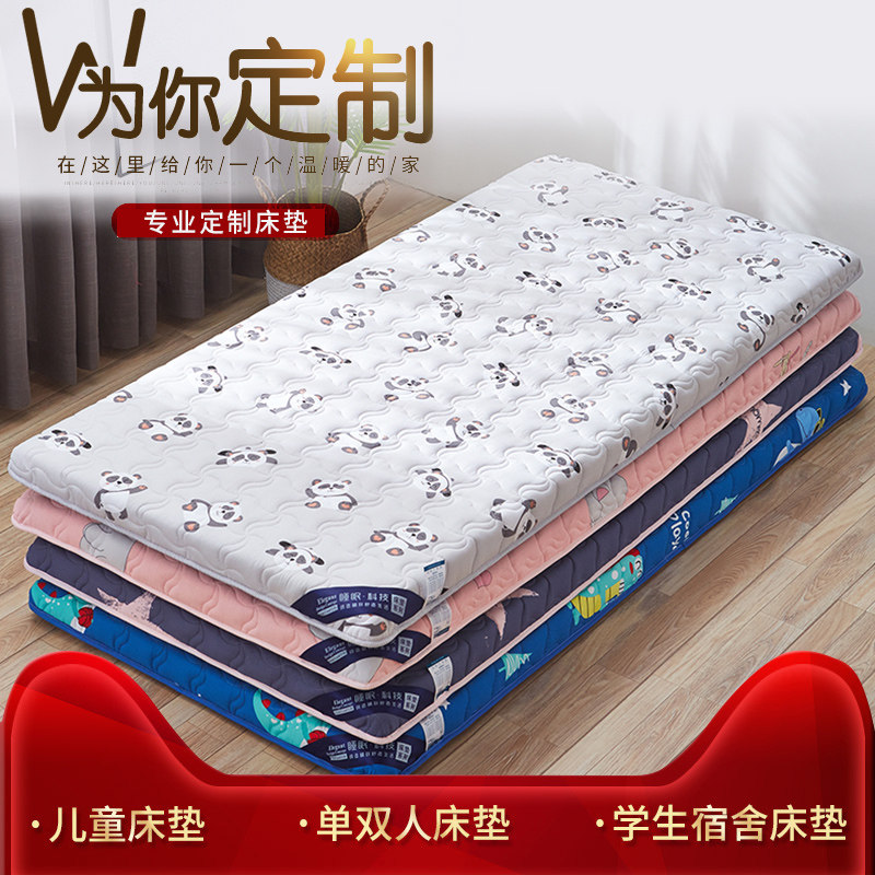 Set to customize children 88 * 168 Mattress Up And Down Splicing Bed 50 50 60 70 80 90100 90100 180 Upholstered