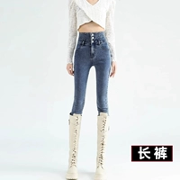 Ретро осенние флисовые штаны