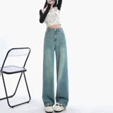Джинсы, летние ретро штаны, высокая талия, подходит для подростков, по фигуре, свободный прямой крой