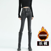 Флисовые утепленные штаны