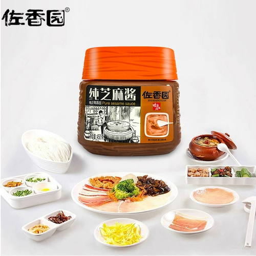 佐香园 Чистый кунжутный соус 450G Подлинная горячая сухая лапша посвященная оригинальная горячее падение горшка в ковше Коммерческое прохладное кожа холодные блюда