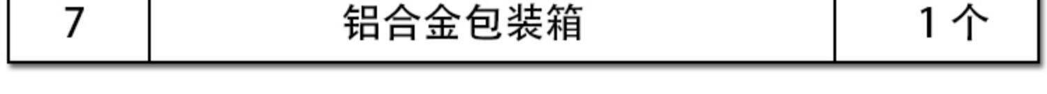 Вискозиметр 直销ndj-1旋转粘度计指针粘度测试仪油漆涂料胶水黏度计10万mpa.s