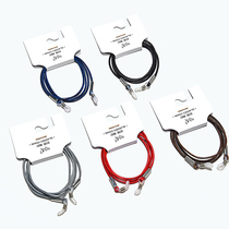 Glasses rope simple Korean fashion net red halter neck chain Sunglasses non-slip lanyard Sunglasses presbyopia anti-drop rope