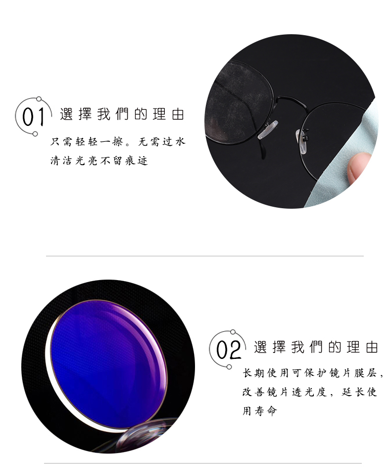 6 chai kính lau chất lỏng phun nước rửa mắt Chất lỏng nước mắt thấu kính điện thoại di động màn hình máy tính sạch hơn - Phụ kiện chăm sóc mắt nước lau kính Gift 4L