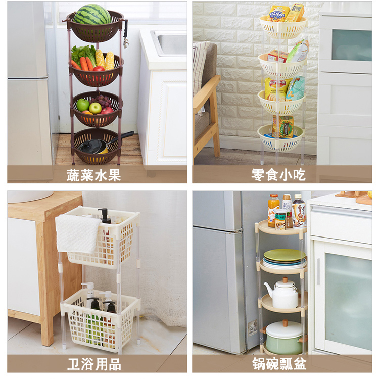 可沥水防尘：微佳达 多层厨房置物架 蔬菜水果菜篮子 15.8元起包邮 值值值-买手聚集的地方