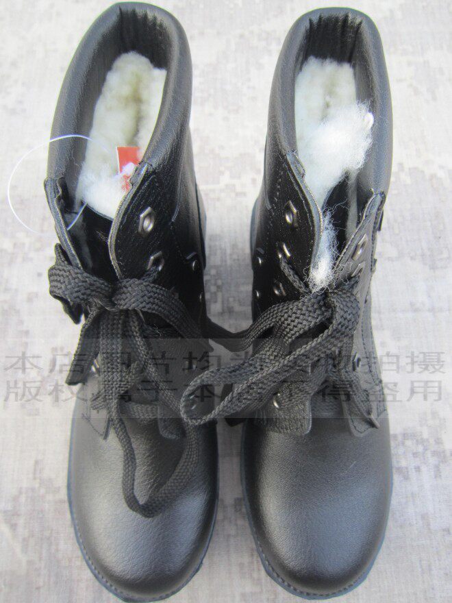 Boots militaires - Ref 1401693 Image 6