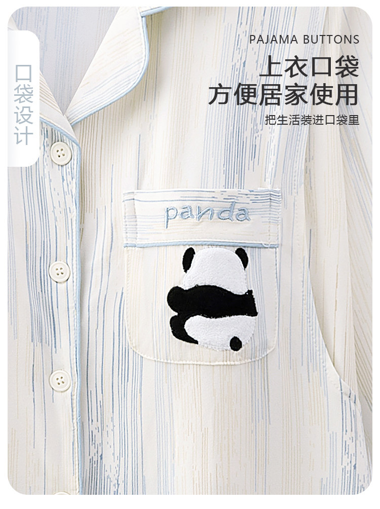带胸垫纯棉月子服春秋款产后产妇孕妇睡衣哺乳5月份6夏季薄款喂奶 — 16