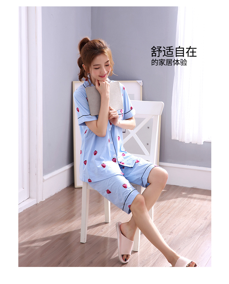 Đồ ngủ cho con bú Phụ nữ mang thai tay ngắn phù hợp với bà mẹ tháng quần áo mùa xuân và mùa hè mỏng phần phụ nữ mang thai phụ nữ mang thai dịch vụ tại nhà - Giải trí mặc / Mum mặc váy bầu công sở