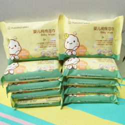 Pure cotton era wet wipes pure cotton baby wipes baby special wet wipes 20 pumps * 10 bags genuine free shipping