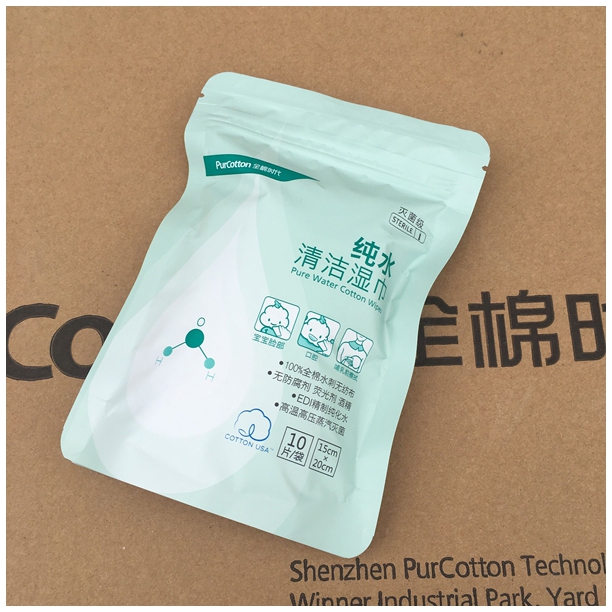Cotton Age Bagged Steam Pure Water Wipes Khăn lau tay cho bé 15x20cm 10 cái / túi khăn ướt agi