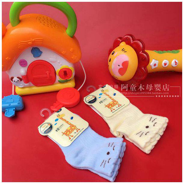 Chaussettes pour bébé - Ref 2109374 Image 10