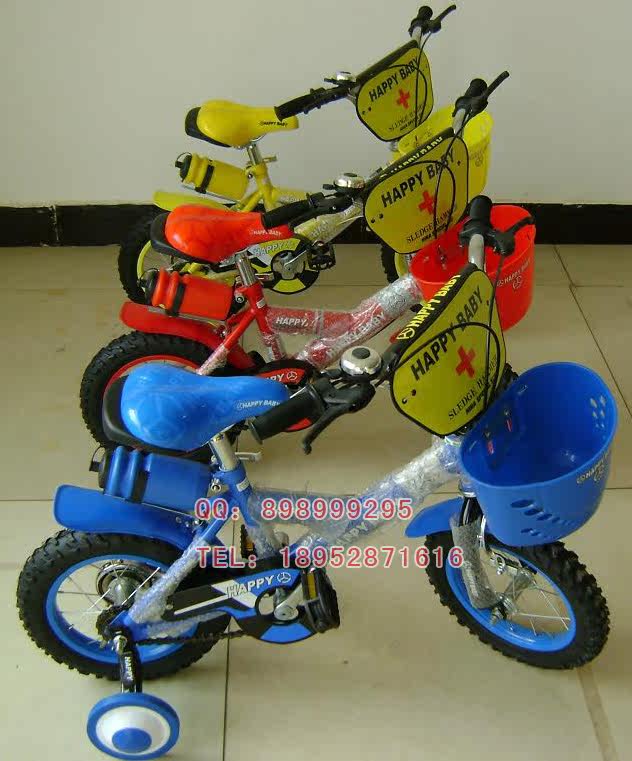 Selle de vélo Les vélos d enfants - Ref 2350717 Image 19