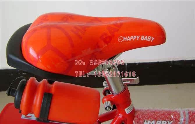 Selle de vélo Les vélos d enfants - Ref 2350717 Image 18