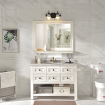 American modern minimalist bathroom cabinet combination Small apartment floor-to-ceiling washbasin washbasin solid wood storage bathroom cabinet