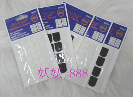 Clarinet Tooth Pad Black Tooth Pad Soprano Sax Tooth Pad Alto Sax Tooth Pad Tenor Tooth Pad