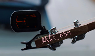 ukulele School Mixer Guitar School Sound Electric Guitar Wood Guitar Dedicated School Sound Clip School Sound