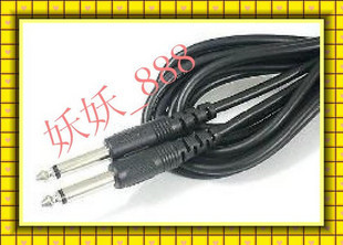 New 10-meter electric guitar connection Guitar connection Keyboard cable Keyboard speaker cable Anti-noise reduction