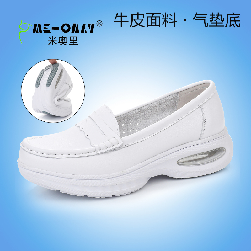 Miori Genuine Leather Nurse Shoes, Comfortable Air Cushion, Height-Increasing, Soft Sole, Non-Slip, Not Tiring for Feet, soft sole Medical Thick-Soled Shoes