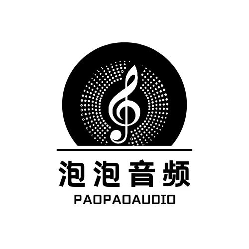 泡泡音频工作室