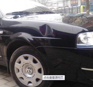 SHANGHAI AUTOMOBILE dent damage repair dent free paint repair dent windshield repair door-to-door service