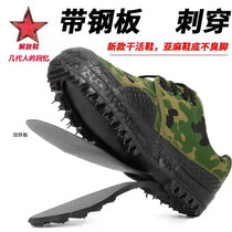 Jiefang shoes mens and womens canvas yellow rubber shoes construction site work shoes for school students training high-top low-top wear-resistant plus steel plate