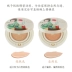 雀 羚 三生 花 山茶 Chạy 妍 cushion BB cream 13g + 13g lõi cách ly vành đai thay thế kem nền bb tím Kem BB